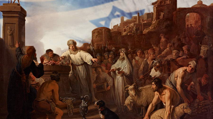 The Sundering of Israel: How Extremist Zionism Threatens Jewish Life